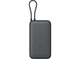 Xiaomi 22.5W Power Bank 20000mAh Gray