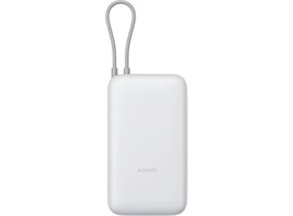 Xiaomi 22.5W PWB 20000mAh Light Gray