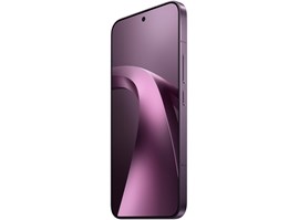 Xiaomi 17T Pro 12/512GB Fialová