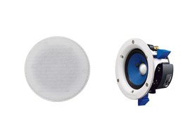 Yamaha NS-IC400 (pár)