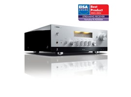 Yamaha R-N2000A SILVER