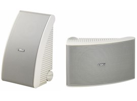 Yamaha NS-AW392 WHITE 1 karton