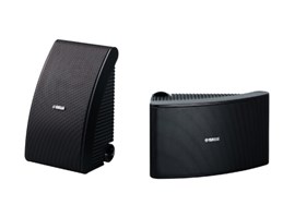 Yamaha NS-AW592 BLACK 1 karton