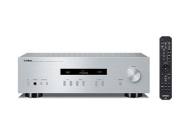 Yamaha A-S201 SILVER