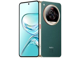 ZTE Nubia Focus 2 Ultra 5G zelený