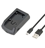 AVACOM AVE382 USB nabíječka pro Panasonic
