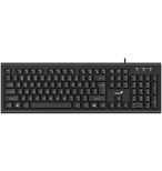 Genius KB-113 černá