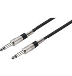  Stage Line MCC-100/SW Mono Cables