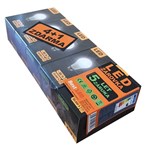 Best-Led BE27-9-W-5pack, WW