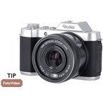 Rollei Powerflex 10x Retro