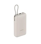 Xiaomi 33W Power Bank 20000mAh Tan GL