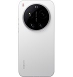Xiaomi 17 Ultra 16/512GB White