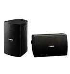 YAMAHA NS-AW294 BLACK